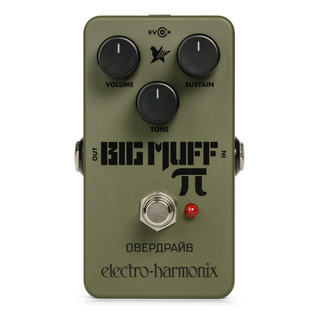 Pedal De Fuzz Electro-harmonix Verde Russo Big Muff Pi Pedal De Fuzz Electro-harmonix Verde Russo Big Muff Pi