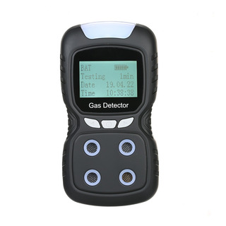 4 En 1 Detector De Gas Co Monitor Digital Portátil Gas Tóxic 4 En 1 Detector De Gas Co Monitor Digital Portátil Gas Tóxic