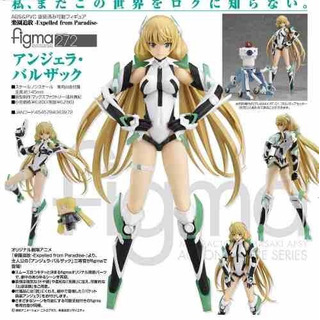 Figura De Acción De Max Factory Figma Figura De Acción De Max Factory Figma