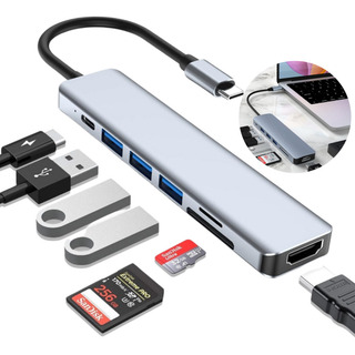 Hub Adaptador 7 Em 1 Tipo C Com Usb 3.0 Hdmi Micro Sd Tf Hub Adaptador 7 Em 1 Tipo C Com Usb 3.0 Hdmi Micro Sd Tf