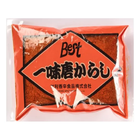 4 Chile Japones En Polvo Aji X 300 Gramos