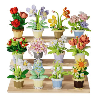Bloco De Construção Toy Yeibobo! Conjunto De Flores E Planta Bloco De Construção Toy Yeibobo! Conjunto De Flores E Planta
