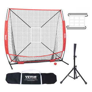 Red De Práctica De Béisbol Y Sóftbol Vevor De 1,5 X 1,5 M Co Red De Práctica De Béisbol Y Sóftbol Vevor De 1,5 X 1,5 M Co