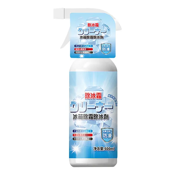 Spray Para Descongelar Congelador, Máquina De Hielo, Grifo P