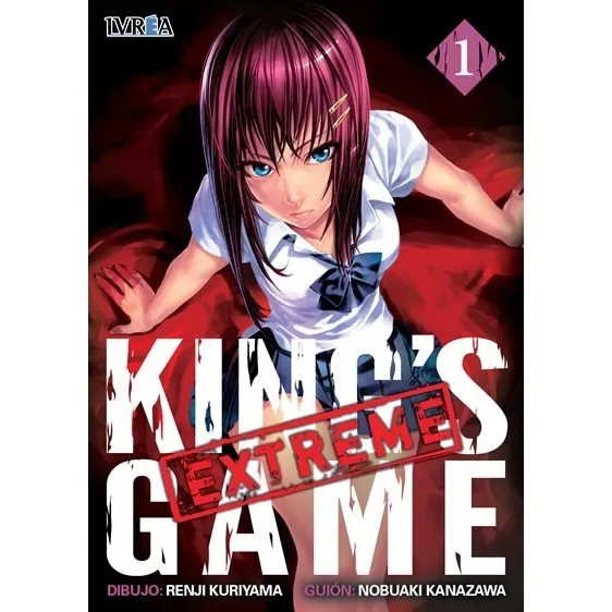 King's Game Extreme 1 Al 5- Nobuaki Kanazawa - Ivrea -  C/u