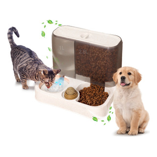 Dispensador Comida Para Perro Y Gato Comedero Bebedero 3en1 Dispensador Comida Para Perro Y Gato Comedero Bebedero 3en1