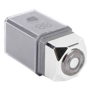 Recortadora De Barba Portátil De Viaje Para Hombre, Resisten Recortadora De Barba Portátil De Viaje Para Hombre, Resisten