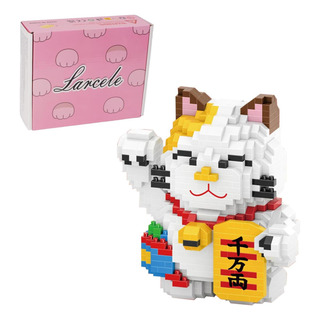 Larcele Cat Micro Building Blocks Pet Mini Building Toy Bric Larcele Cat Micro Building Blocks Pet Mini Building Toy Bric