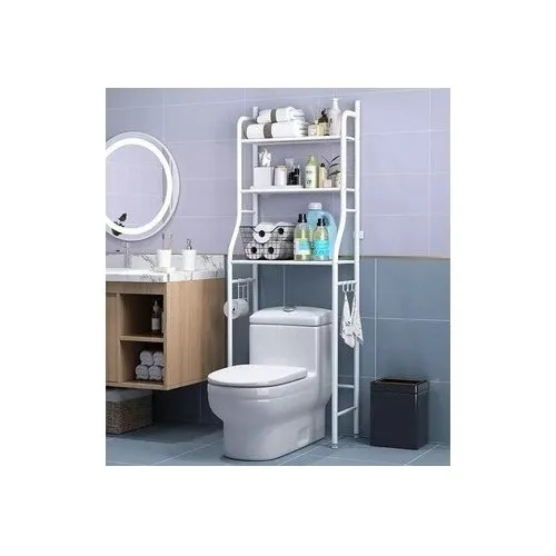 Estante De Baño Organizador #mb