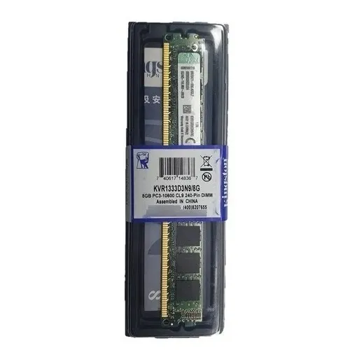 Memoria Ram Ddr3  8g Kingston 1333/10600 Nueva Pc