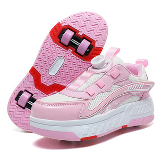 Zapatos Patines Niño Y Niña 4 Ruedas Desmontables Zapatos Patines Niño Y Niña 4 Ruedas Desmontables