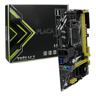 Placa MĂŁe Micro Atx Ddr4 Hdmi Ăudio Alta Definição Lga1151 Placa MĂŁe Micro Atx Ddr4 Hdmi Ăudio Alta Definição Lga1151