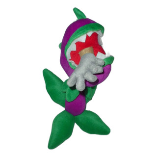 Plantas Vs Zombies Planta Carnivora Con Brazo De Zombie Plantas Vs Zombies Planta Carnivora Con Brazo De Zombie