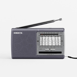 Radio Portátil Xhdata D-219-g Am/fm/sw Multibanda Estéreo Radio Portátil Xhdata D-219-g Am/fm/sw Multibanda Estéreo