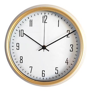 Reloj De Pared Análogo Minimalista 26 Centímetros Reloj De Pared Análogo Minimalista 26 Centímetros