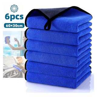 Toalla Microfibra Auto Paño Seco Con Toalla Superfina,6 Pzs Toalla Microfibra Auto Paño Seco Con Toalla Superfina,6 Pzs
