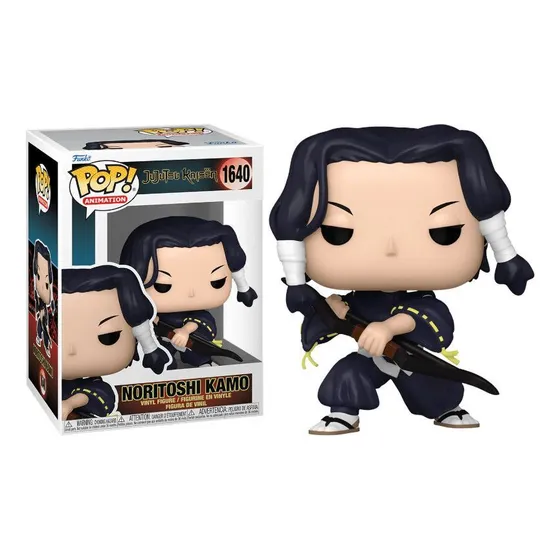 Figura De Acción  Funko De Funko Pop