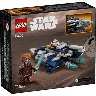 Lego Star Wars Microfighter: Caza Estelar Jedi De Plo Koon Lego Star Wars Microfighter: Caza Estelar Jedi De Plo Koon