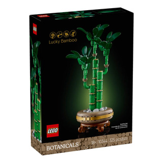Lego Botanicals Collection Lucky Bamboo 10344 Flores Lego Botanicals Collection Lucky Bamboo 10344 Flores
