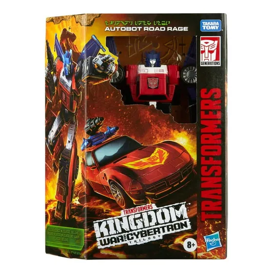 Road Rage Transformers Generations War For Cybertron Wfc-k41