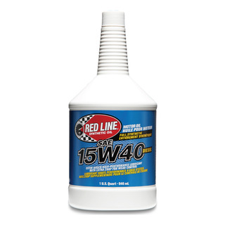 Aceite Sintético 15w40 Para Motor Diésel Paquete De 12 1l Aceite Sintético 15w40 Para Motor Diésel Paquete De 12 1l