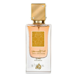 Perfume Lattafa I Am White Poudree Eau De Parfum X 60 Ml Perfume Lattafa I Am White Poudree Eau De Parfum X 60 Ml
