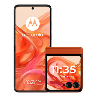 Motorola Razr 50 Naranja 12gb Ram 512gb 50mp Celular Desbloqueado Naranja Motorola Razr 50 Naranja 12gb Ram 512gb 50mp Celular Desbloqueado Naranja