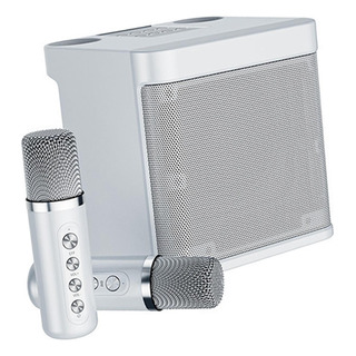 Juego De 3 Máquinas De Karaoke Con Carga De Karaoke Juego De 3 Máquinas De Karaoke Con Carga De Karaoke