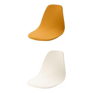 2 Uds. Funda Elástica Para Silla Sin Brazos, Para 2 Uds. Funda Elástica Para Silla Sin Brazos, Para