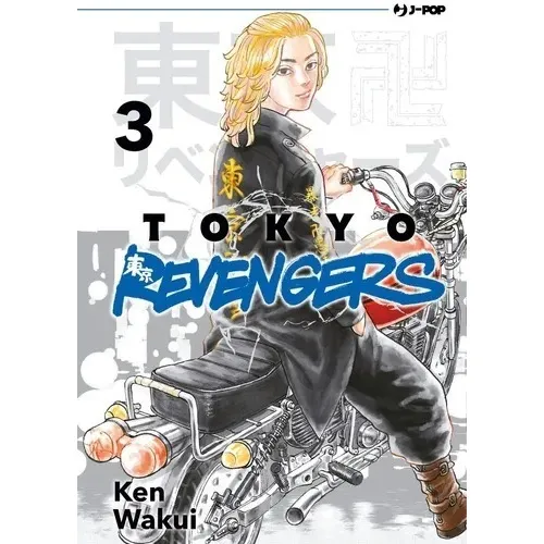 Manga Tokyo Revengers Tomo 3