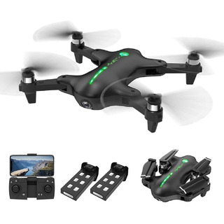 Drone Lmrc-12 Con Cámara Uhd 1080p Para Adultos Principiante Drone Lmrc-12 Con Cámara Uhd 1080p Para Adultos Principiante