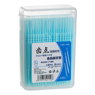 200 Palillos De Dientes De Doble Cabeza, Palillos De Plástic 200 Palillos De Dientes De Doble Cabeza, Palillos De Plástic