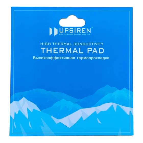 Pad Termico De Alto Rendimiento Upsiren 16w/mk 10cmx10cmx2mm Gris
