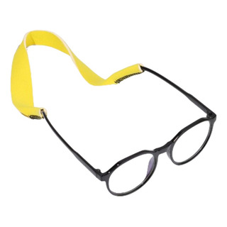 Cordão De Neoprene Salva Óculos Flutuante Na Cor Amarelo Cordão De Neoprene Salva Óculos Flutuante Na Cor Amarelo