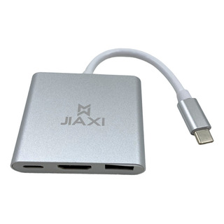 Cabo Adaptador 3x1 Usb 3.0 Hdmi Usb Tipo C Celular Notebook Cabo Adaptador 3x1 Usb 3.0 Hdmi Usb Tipo C Celular Notebook