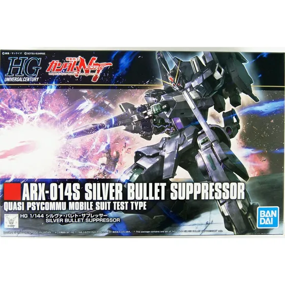 Supresor Gundam Hg #225 Arx- Silver Bullet