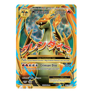 Pokemon M Charizard Ex 101/108 Full Art Evolutions Evo Pokemon M Charizard Ex 101/108 Full Art Evolutions Evo