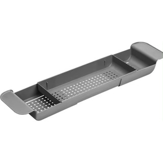 Estante Regulable Esquinero Organizador Bañera Baño Ducha Color Gris Oscuro Estante Regulable Esquinero Organizador Bañera Baño Ducha Color Gris Oscuro