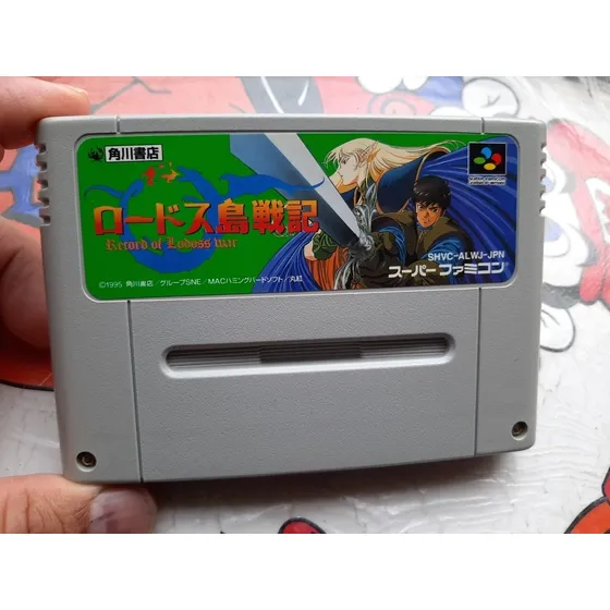 Record Of Lodos War De Super Famicom