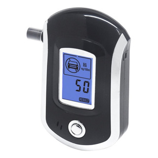 .s At-6000 Detector De Alcohol En Alcoholemia Digital Lcd .s At-6000 Detector De Alcohol En Alcoholemia Digital Lcd