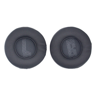 2 Unidades, Adequadas Para Jbl Live400bt, Capa De Fone De Ou 2 Unidades, Adequadas Para Jbl Live400bt, Capa De Fone De Ou