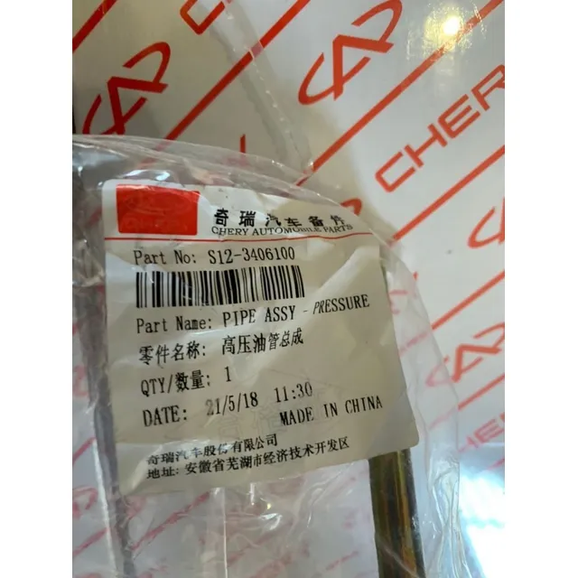 Manguera De Alta Presion Direccion Chery Arauca-x1-qq6