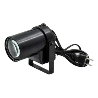 . Proyector De Proyector De Escenario De Luz Azul . Proyector De Proyector De Escenario De Luz Azul