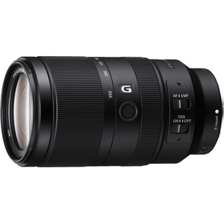 Sony - E 70-350mm F4.5-6.3 G Oss Telephoto Zoom Lens For E-m Sony - E 70-350mm F4.5-6.3 G Oss Telephoto Zoom Lens For E-m