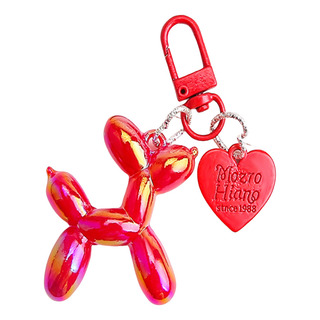 Llavero Con Forma De Perro Con Forma De Globo, Joyería Amoro Llavero Con Forma De Perro Con Forma De Globo, Joyería Amoro