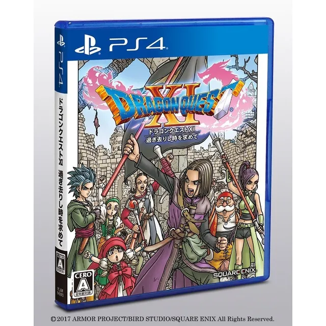 Dragon Quest Xi 11 Japones