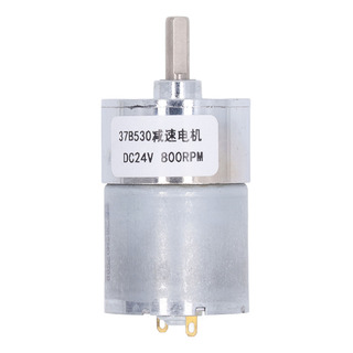 Motor De Reducción De Velocidad Engranaje Dc 24v 800rpm Tran Motor De Reducción De Velocidad Engranaje Dc 24v 800rpm Tran