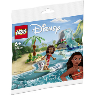 Bloque De Construcción Lego Moana's Dolphin Cave, 47 Piezas Bloque De Construcción Lego Moana's Dolphin Cave, 47 Piezas