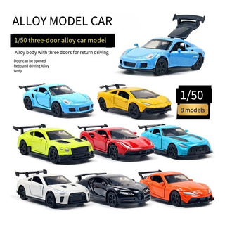 Un(1:50) Mini Alloy Car Model Toy Blind Box Aleatorio Un(1:50) Mini Alloy Car Model Toy Blind Box Aleatorio