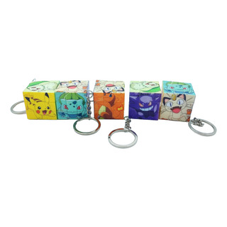 Cubo Magico Llavero 3.5cm Pokemon 24 Pzs Fiesta Y Piñatas Cubo Magico Llavero 3.5cm Pokemon 24 Pzs Fiesta Y Piñatas